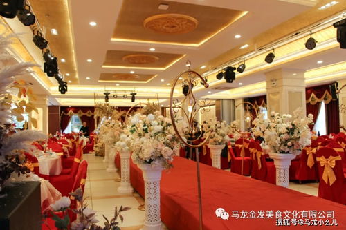 马龙首家百万金色宴席大厅震撼来袭，一站式婚礼定制服务许您完美婚礼