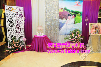 武汉爱哲婚庆礼仪限时特价活动盛大开启，优惠多多不容错过！